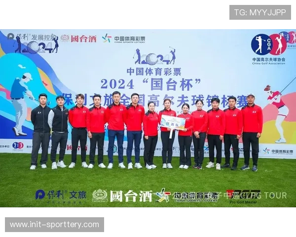 中国业余高尔夫球队际公开赛总决赛收官，中国飞鹰队一队夺团队总杆冠军