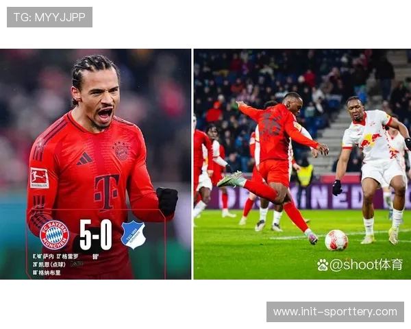 德甲拜仁一骑绝尘，联赛竞争平衡性受关注